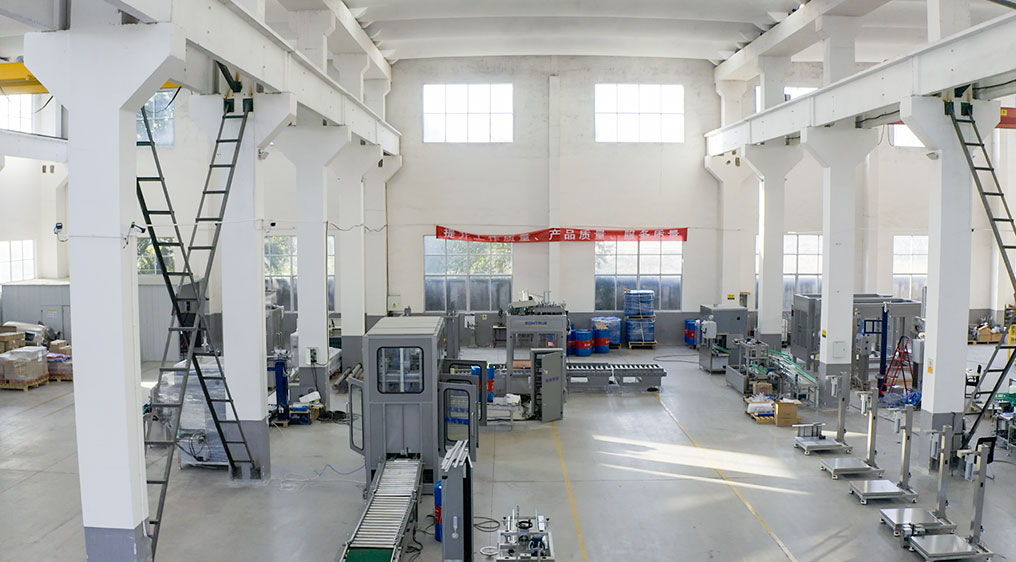 எங்களை பற்றி