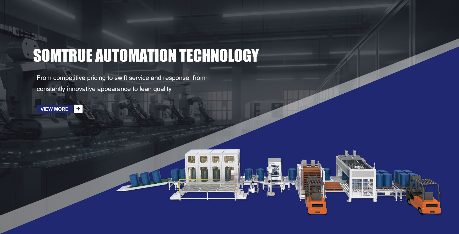 உற்பத்தி வரிசையை நிரப்புவதில் சீனா துணை உபகரணங்கள்