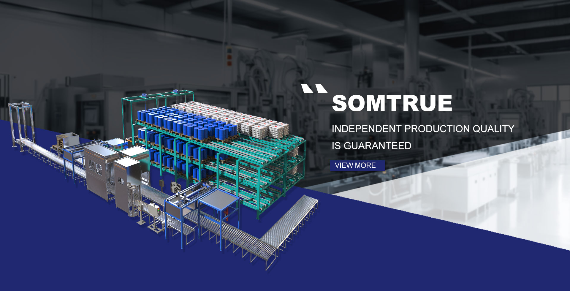 உயர்தர நிரப்பு இயந்திரம்